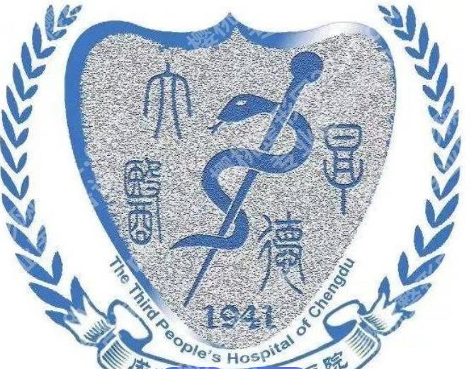紧缩术成都哪里可以做？这份攻略帮你找到心仪的机构！