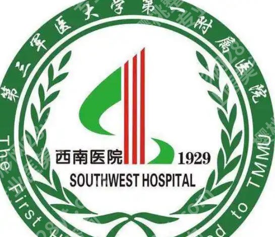 重庆增长增粗手术需要多少钱?全新价目表更新!收藏再看