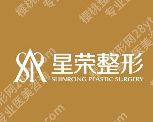 重庆增长增粗手术需要多少钱?全新价目表更新!收藏再看