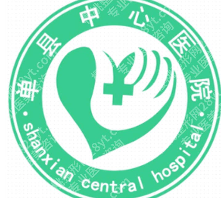 菏泽紧缩针预约方式公布！菏泽市立医院、单县中心医院口碑好！