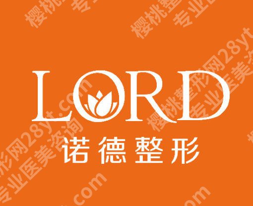 济南紧缩针哪里可以打?2026医院排行榜汇总!点击一览