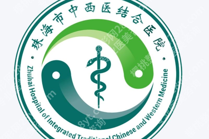 珠海紧缩针在哪里打,多少钱一针?医院攻略必看!