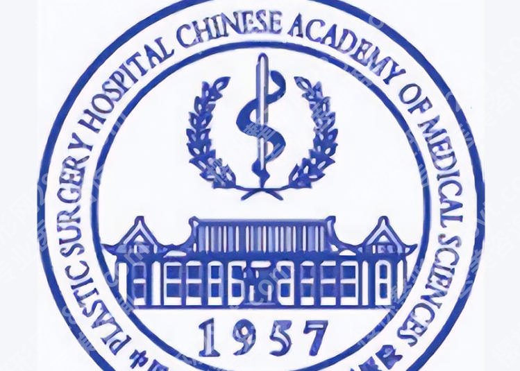北京延长手术多少钱?这几家医院技术不错！值得信赖