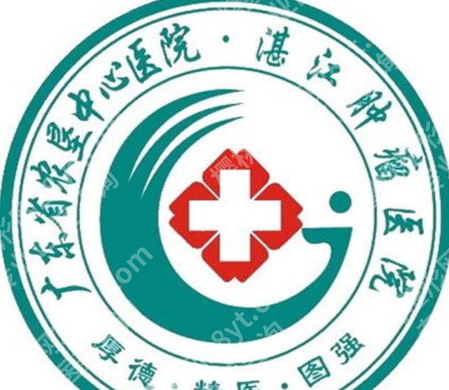 湛江紧缩针哪里好?从资质、口碑、技术维度筛选!人气机构等你挑
