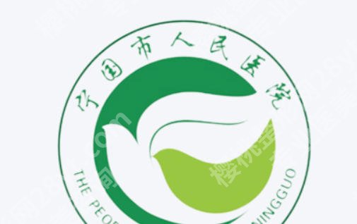 宣城紧缩针在哪里打？医生简介与26年排行榜来袭！