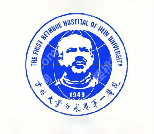 长春延长手术医院排名揭晓！本地口碑榜选对不踩雷
