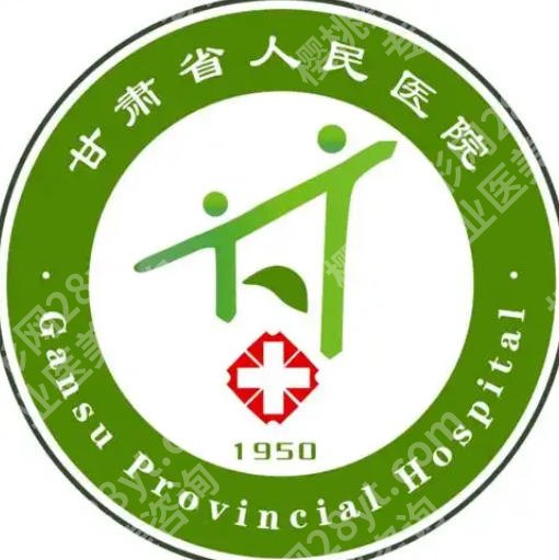 兰州adm紧缩针哪里可以打？省人民医院、妇幼保健院等排在前列！