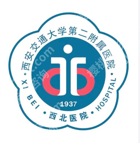西安延长手术哪家医院好？当地公立和私立机构名单汇总！