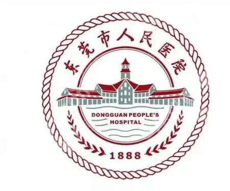东莞增粗增长医院医生|市人民医院、东部中心医院等医生信息盘点!