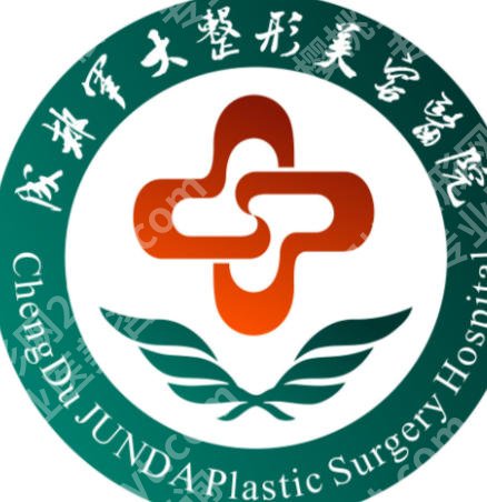 成都哪家医院可以做阴道紧缩术？华西医院/棕南医院/九龙医院等附收费表