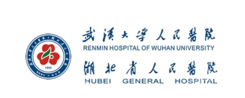 武汉哪里可以做缩胸手术？协和医院、中翰整形、五洲整形等当地top5