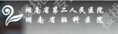 长沙延长手术和增粗手术哪家医院做的好？公立医院私密性更强吗？