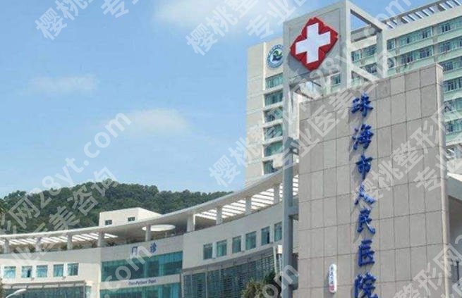 珠海adm紧缩针哪里可以打？2026口碑医院热榜公开！