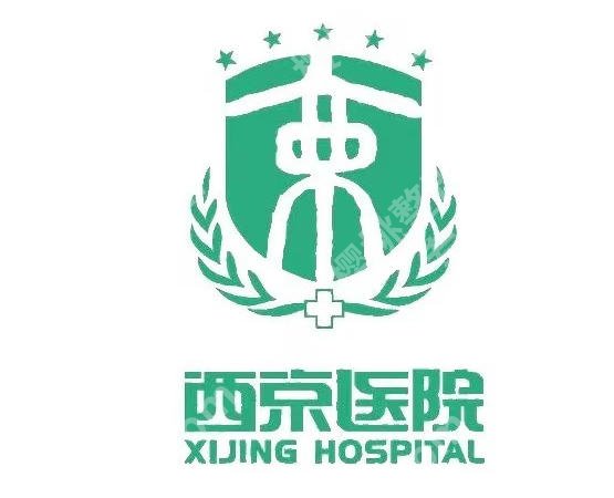 西安哪个医院做延长手术专业?2026年8月机构筛选干货
