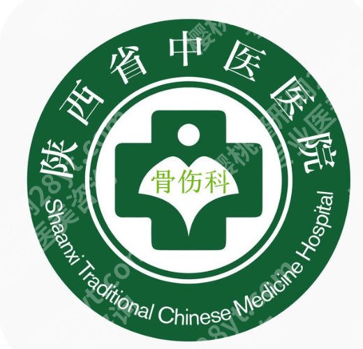 西安哪个医院做延长手术专业?2026年8月机构筛选干货