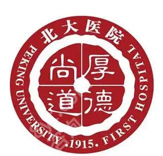 北京延长手术医院排名|第一医院、朝阳医院、四季青橙等医院深扒！