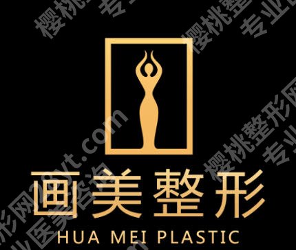 北京延长手术医院排名|第一医院、朝阳医院、四季青橙等医院深扒！