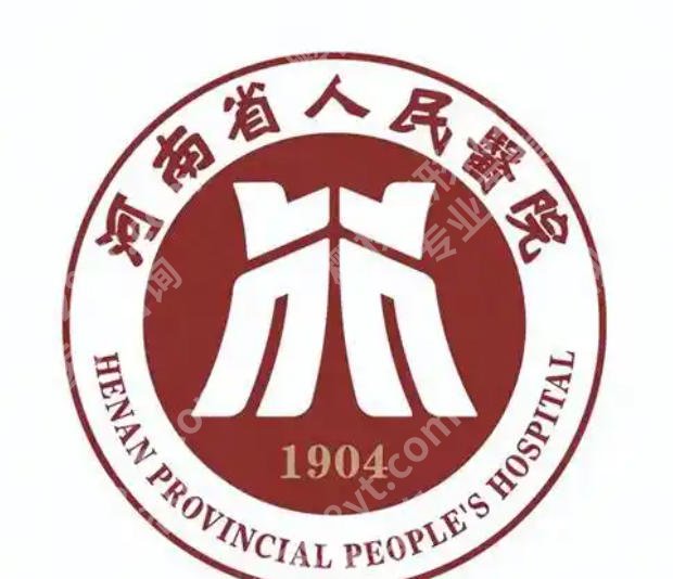 郑州哪个医院做阴道紧缩术好?非手术紧缩医院口碑榜单公布