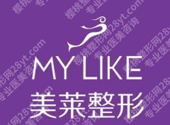 天津哪个医院可以做缩胸手术？热门整形医院推荐！