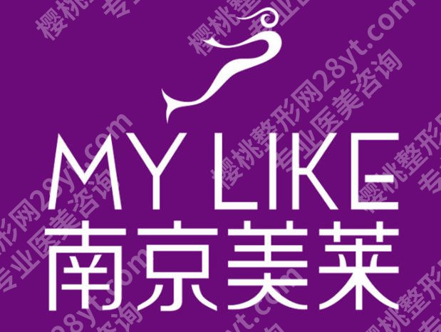 南京做缩胸术哪家强？实力口碑双杀！速速来看