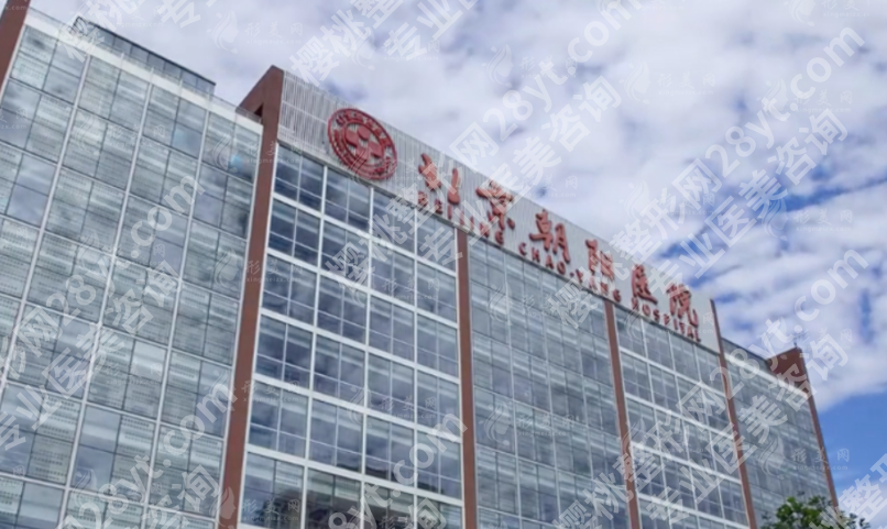 北京紧缩针在哪些医院可以打?2026医院排行榜名单出炉!