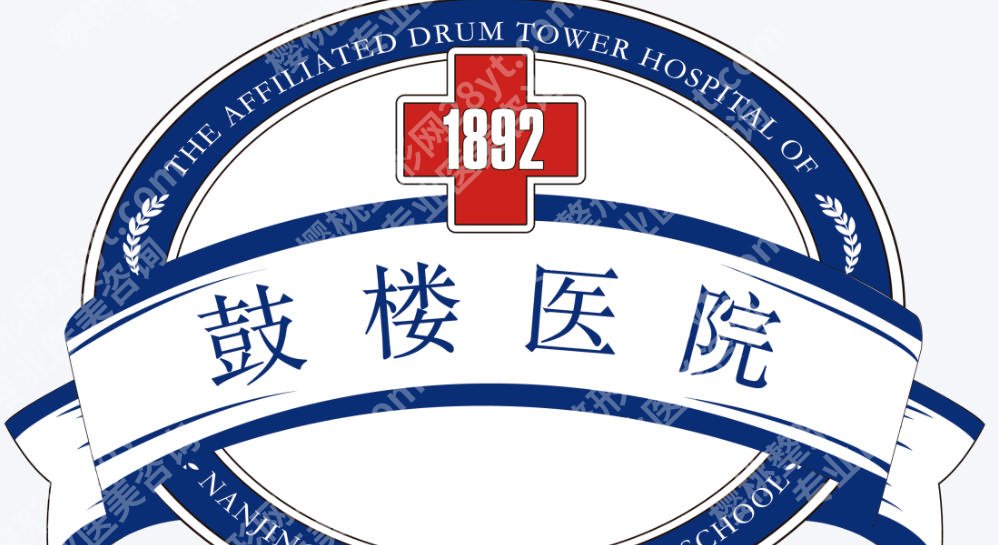 南京延长手术医院排名来袭！本地靠谱名单揭晓！男生必看干货