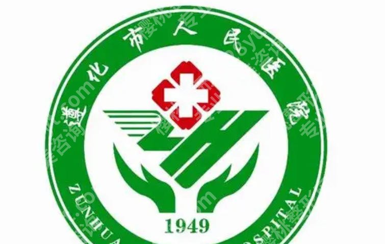 阴道紧缩术唐山哪家技术口碑好？做过的人都推荐这几家！