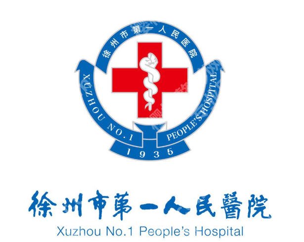 徐州adm紧缩针哪里可以打？从咨询到恢复全过程来袭！