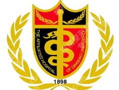 青岛adm紧缩针哪里可以打？top5是紧缩针正规医院！