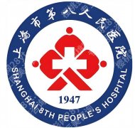 上海八院假体隆胸多少钱？8月价格区间与费用构成逐一拆解，速看