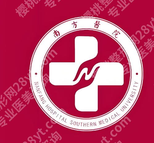 南方医院牙齿矫正怎么样？过来人分享医院简介、小贴士详情