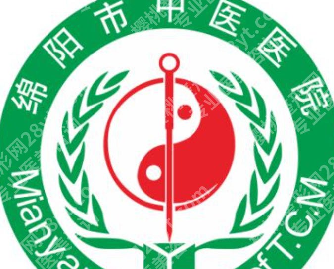 绵阳紧缩针哪里可以打？正规医院与技术优势全解析