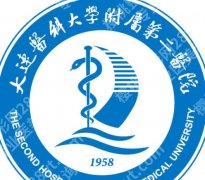 大连adm紧缩针哪里可以打？2026医院名单公布！私密整形别乱选