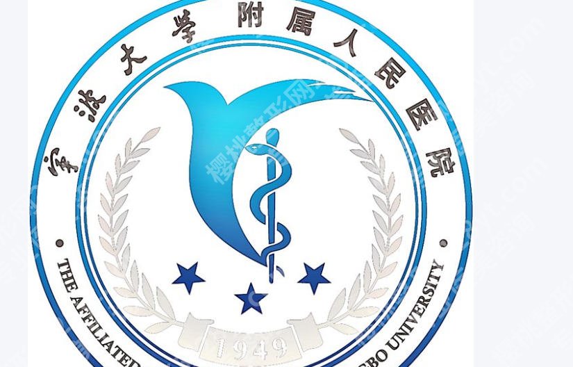 宁波adm紧缩针哪里可以打？看完这篇找到答案！