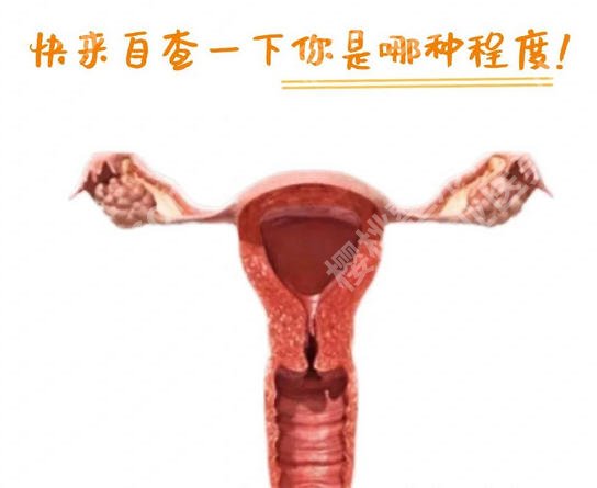 无锡紧缩针医院哪家好？top榜前五名单更新！速速浏览