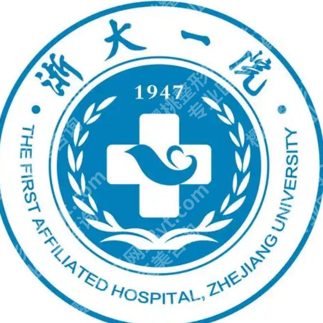 杭州紧缩针三甲医院可以打吗？公立医院技术成熟可靠！私密性强哦