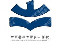 太原紧缩针医院可以打吗多少钱？这几家热门医院曝光！