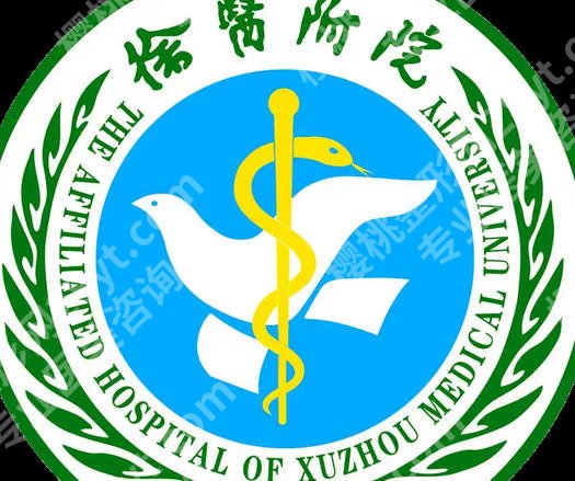 徐州紧缩针在哪里预约？盘点本地值得参考的美容院名单！避坑必看