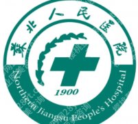扬州adm紧缩针哪里可以打？本地优质美容院名单参考！含2026价格