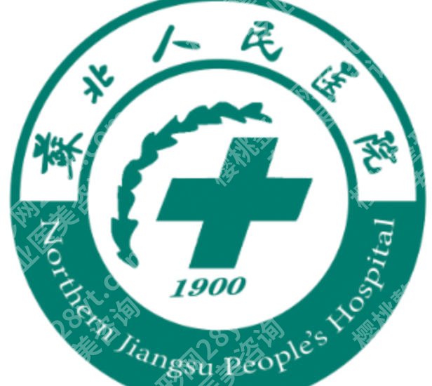 扬州adm紧缩针哪里可以打?本地优质美容院名单参考!含2026价格