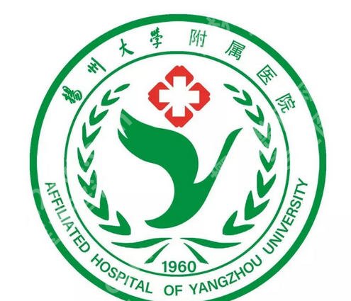 扬州adm紧缩针哪里可以打?本地优质美容院名单参考!含2026价格