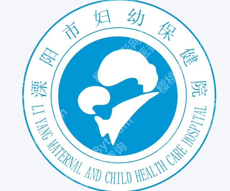 襄阳紧缩针哪里可以打？第一人民医院、妇幼保健院等信息一览！
