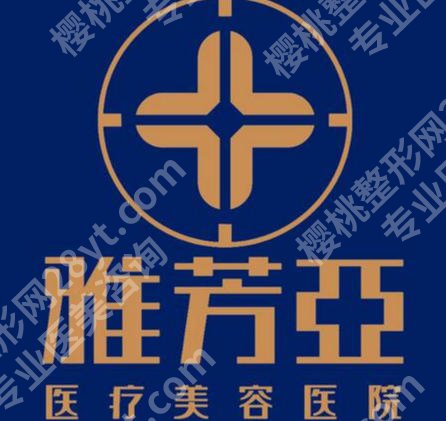 石家庄紧缩针厉害三个医院|人民医院、第三医院、第二医院等技术实力强！
