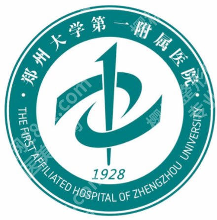 郑州延长手术医院介绍|人民医院、一附院、中心医院等这些机构可以看！