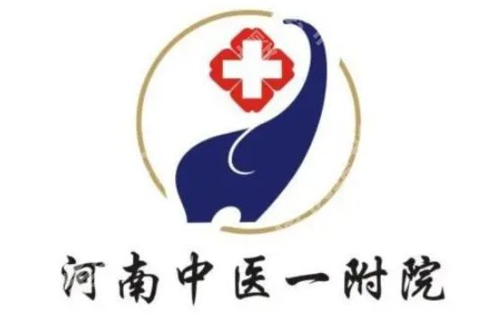 郑州延长手术医院介绍|人民医院、一附院、中心医院等这些机构可以看！