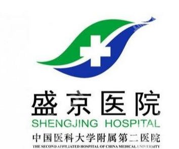 沈阳延长手术哪好？盛京医院、中医院、友谊等口碑更稳定！2026