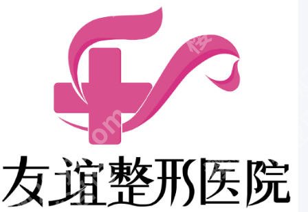沈阳延长手术哪好？盛京医院、中医院、友谊等口碑更稳定！2026