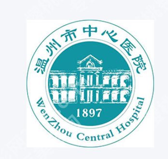 温州哪里可以做紧缩手术?2026热门机构|小白朋友收藏备用