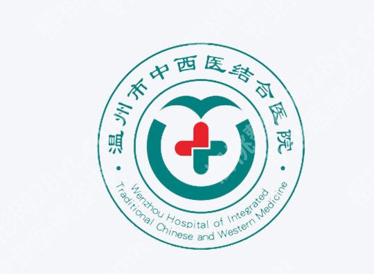 温州哪里可以做紧缩手术?2026热门机构|小白朋友收藏备用
