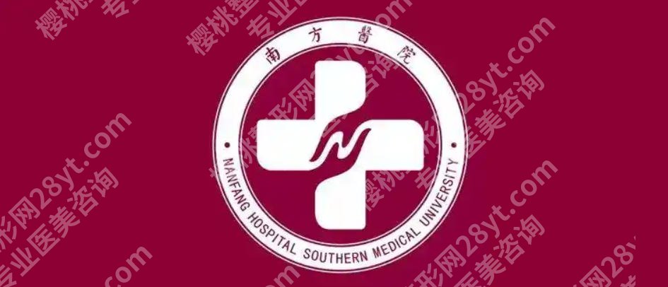 广州紧缩针去哪家医院打？2026年私密整形筛选指南